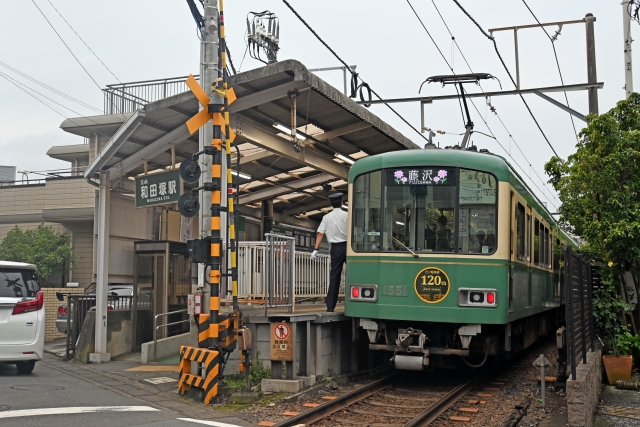 江ノ島電鉄和田塚駅