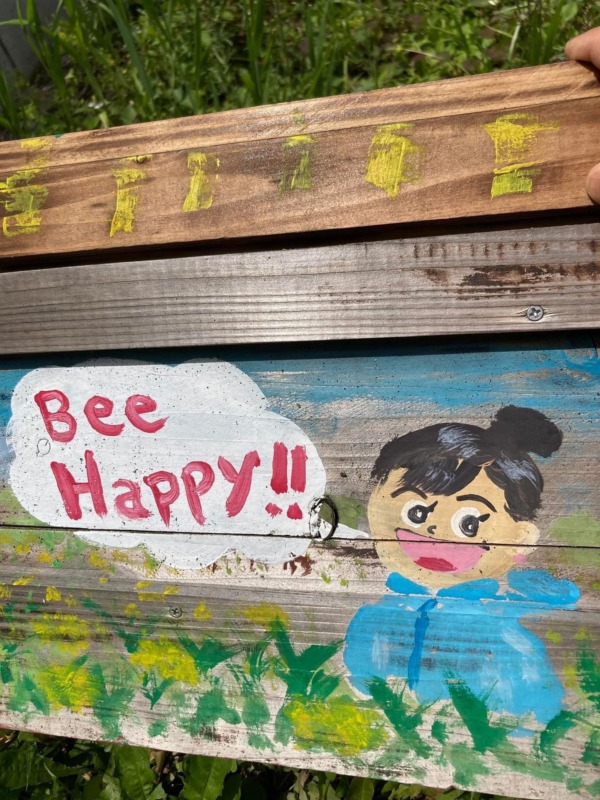 BEE HAPPY 看板